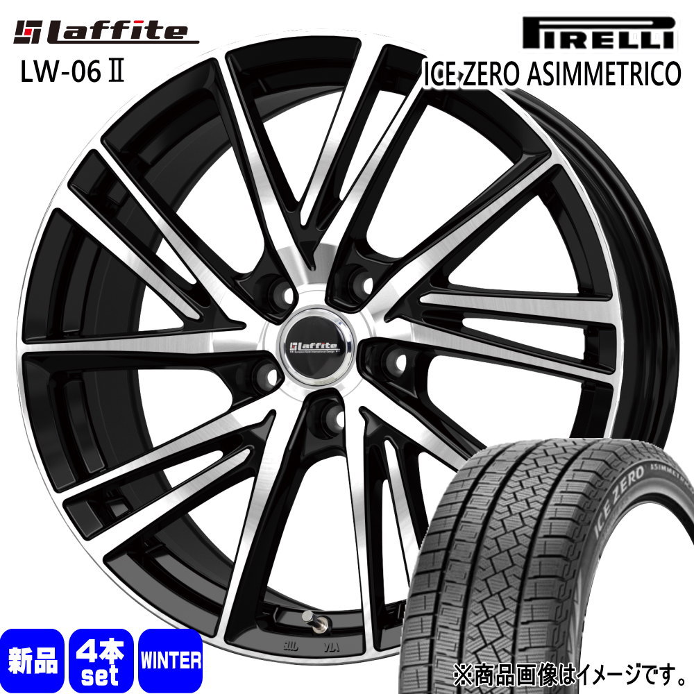 215/60R17 96H アイスゼロ アシンメトリコ ICE ZERO ASIMMETRICO ピレリ PIRELLI 新品 冬用 スタッドレスタイヤ ホイール 4本セット HOT STUFF CORPORATION Laffite LW-06 2 17×7.0+38 5/114.3