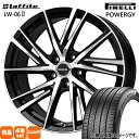 215/55R18 99V パワジー POWERGY ピレリ PIRELLI 新品 夏用 サマータイヤ ホイール 4本セット HOT STUFF CORPORATION Laffite LW-06 2 18×7.0+48 5/114.3