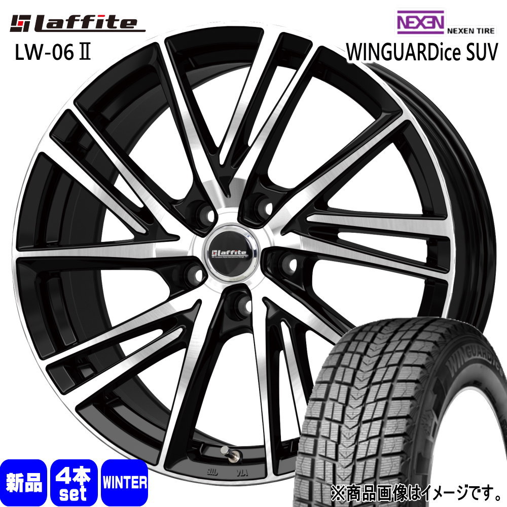 225/50R18 99T XL ウィンガードアイス SUV WINGUARDice SUV ネクセン NEXEN 新品 冬用 スタッドレスタイヤ ホイール 4本セット HOT STUFF CORPORATION Laffite LW-06 2 18×8.0+42 5/114.3 18インチ