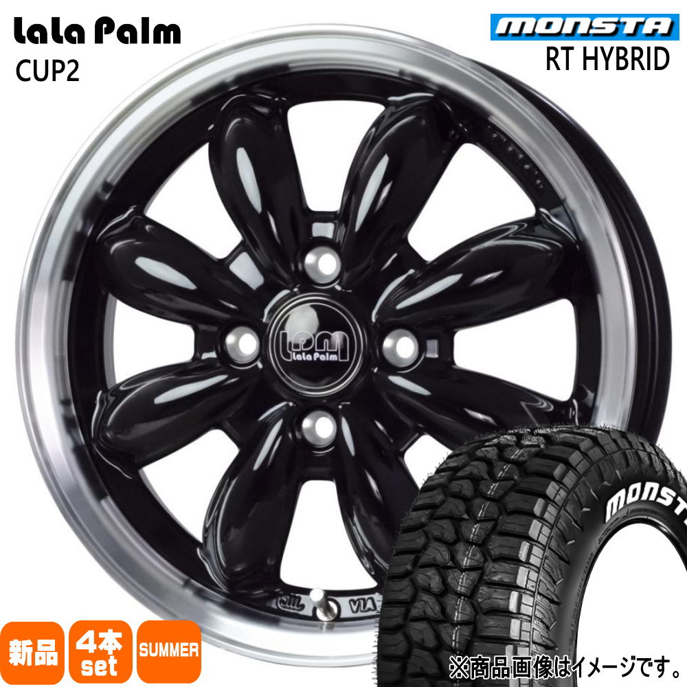 155/65R14 81S XL RTハイブリッド RT HYBRID モンスタ MONSTA 新品 夏用 サマータイヤ ホイール 4本セット HOT STUFF CORPORATION LaLaPalm CUP2 14×4.5+45 4/100 14インチ