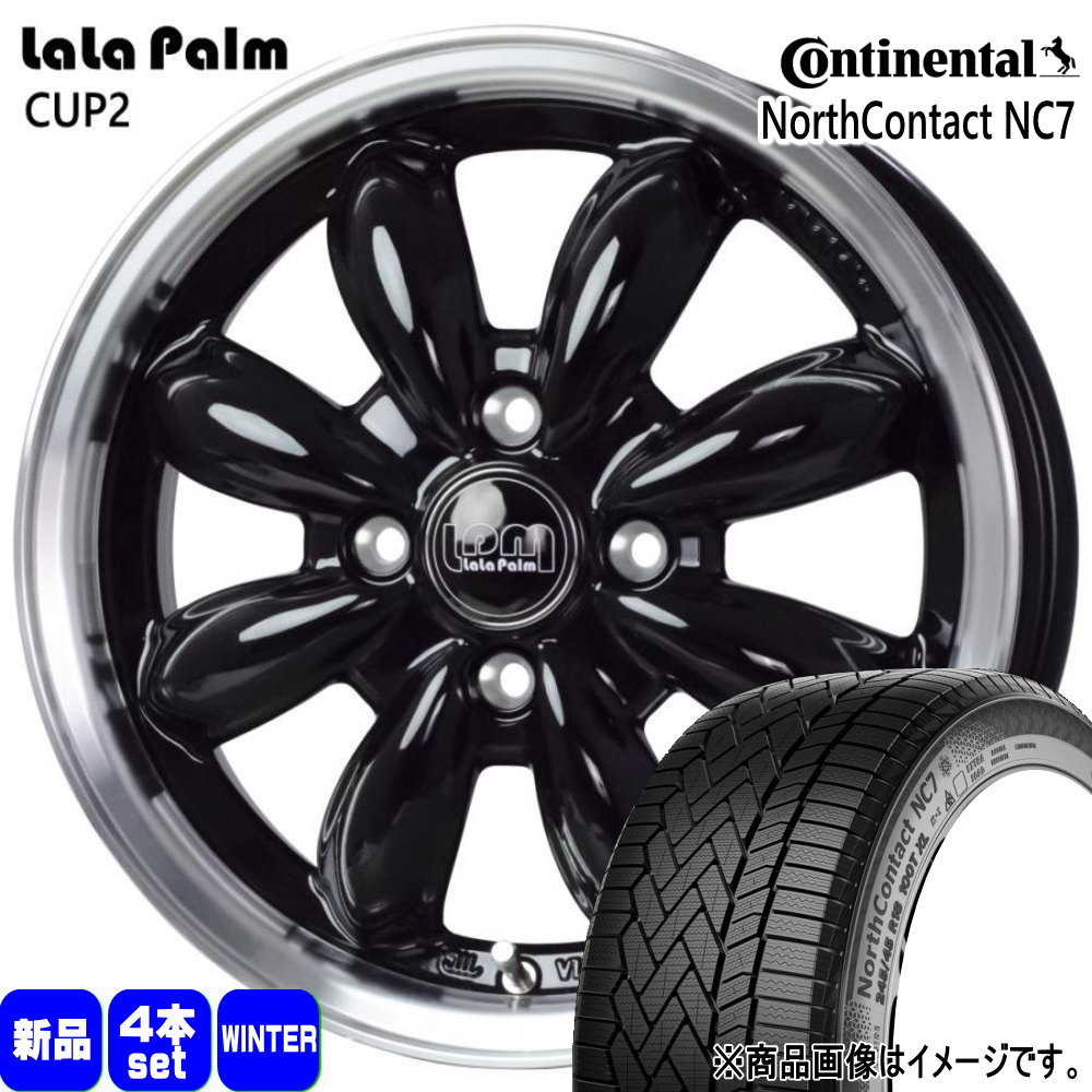 185/65R15 92T XL ノースコンタクト NC7 NorthContact NC7 コンチネンタル Continental 新品 冬用 スタッドレスタイヤ ホイール 4本セット HOT STUFF CORPORATION LaLaPalm CUP2 15×5.5+45 4/100