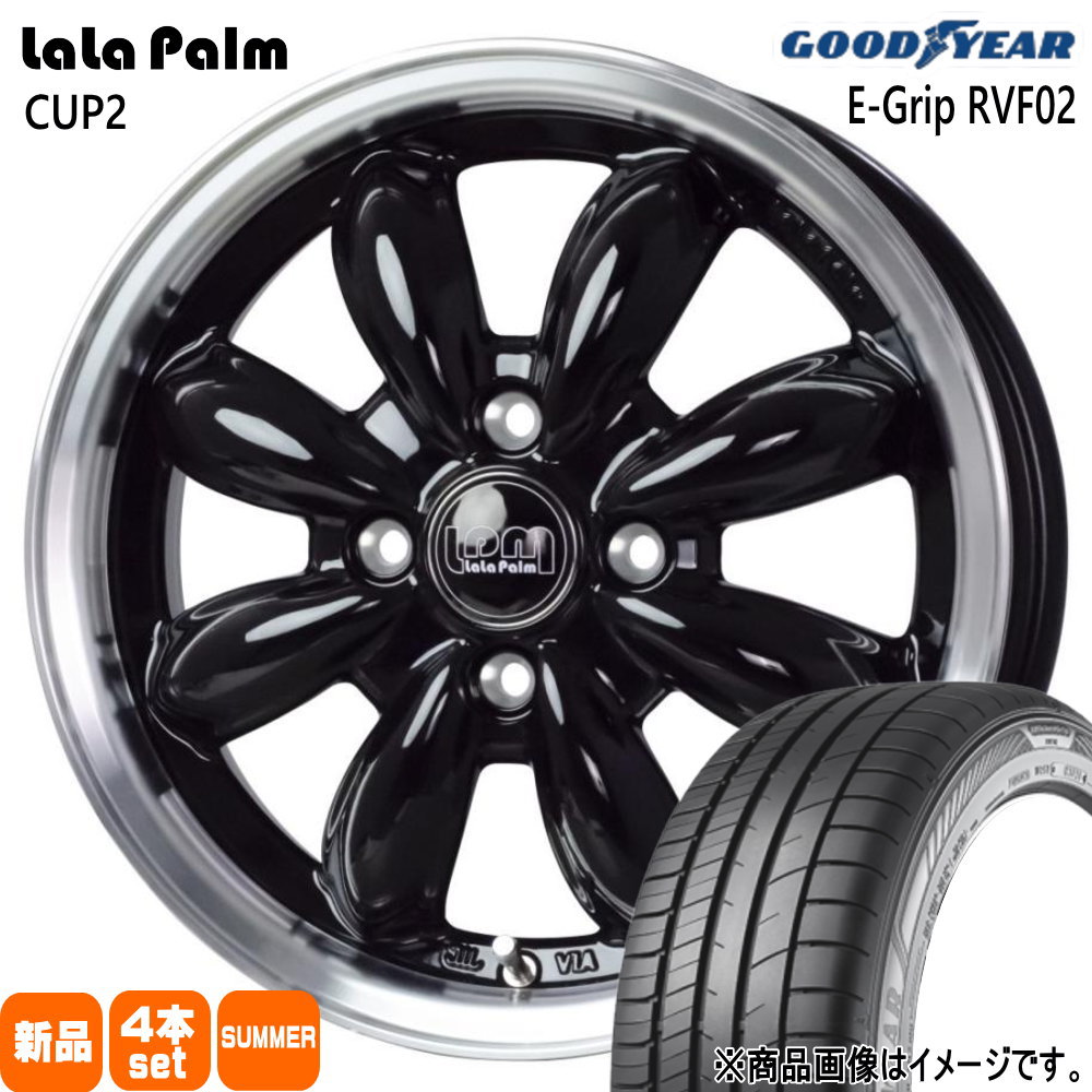 165/55R15 75V エフィシェントグリップ RVF02 EfficentGrip RVF02 グッドイヤー GOODYEAR 新品 夏用 サマータイヤ ホイール 4本セット HOT STUFF CORPORATION LaLaPalm CUP2 15×4.5+45 4/100