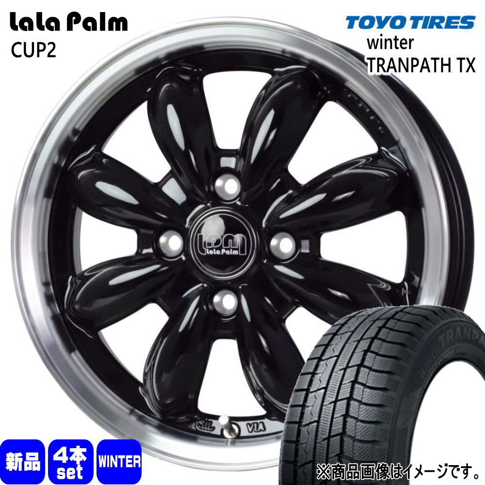185/65R15 88Q ウィンタートランパス TX WinterTRANPATH TX トーヨータイヤ TOYOTIRES 新品 冬用 スタッドレスタイヤ ホイール 4本セット HOT STUFF CORPORATION LaLaPalm CUP2 15×5.5+45 4/100