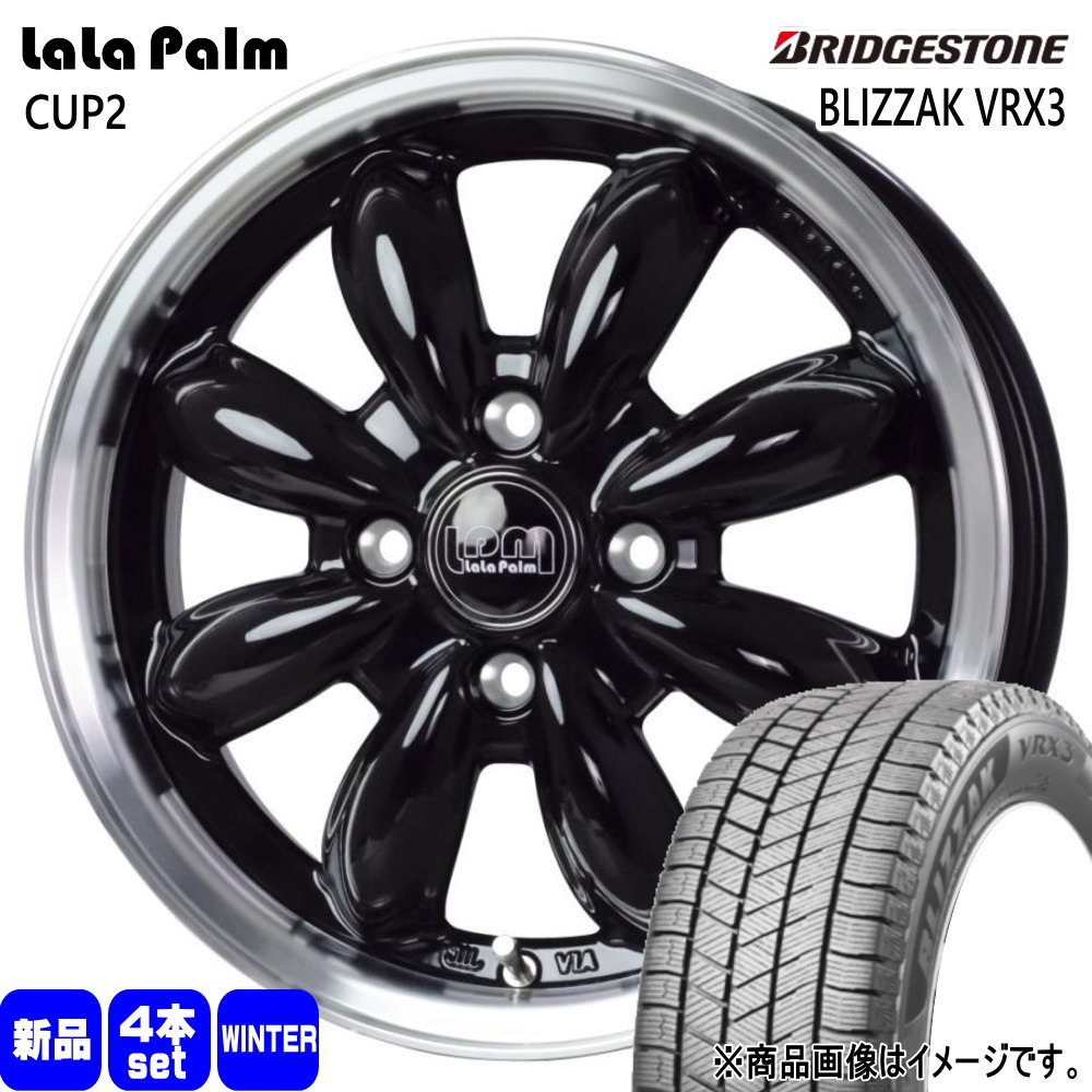 155/65R14 75Q ブリザック VRX3 BLIZZAK VRX3 ブリヂストン BRIDGESTONE 新品 冬用 スタッドレスタイヤ ホイール 4本セット HOT STUFF CORPORATION LaLaPalm CUP2 14×4.5+45 4/100