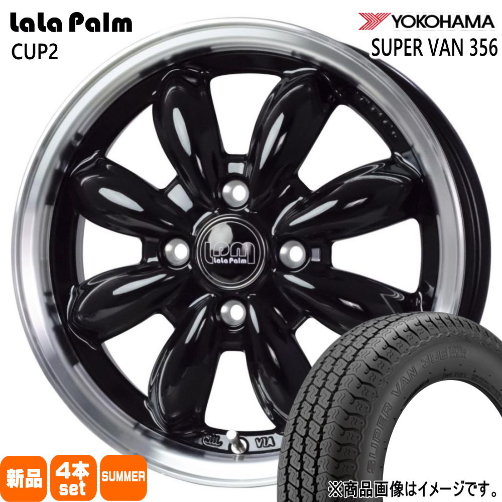145/80R12 80/78N LT スーパーバン Y356 SUPER VAN Y356 ヨコハマ YOKOHAMA 新品 夏用 サマータイヤ ホイール 4本セット HOT STUFF CORPORATION LaLaPalm CUP2 12×4.0+43 4/100