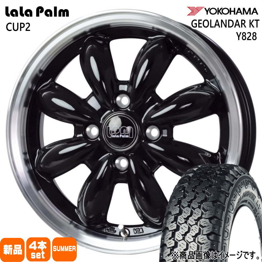 145/80R12 80/78N LT ジオランダー KT Y828 GEOLANDAR KT Y828 ヨコハマ YOKOHAMA 新品 夏用 サマータイヤ ホイール 4本セット HOT STUFF CORPORATION LaLaPalm CUP2 12×4.0+43 4/100
