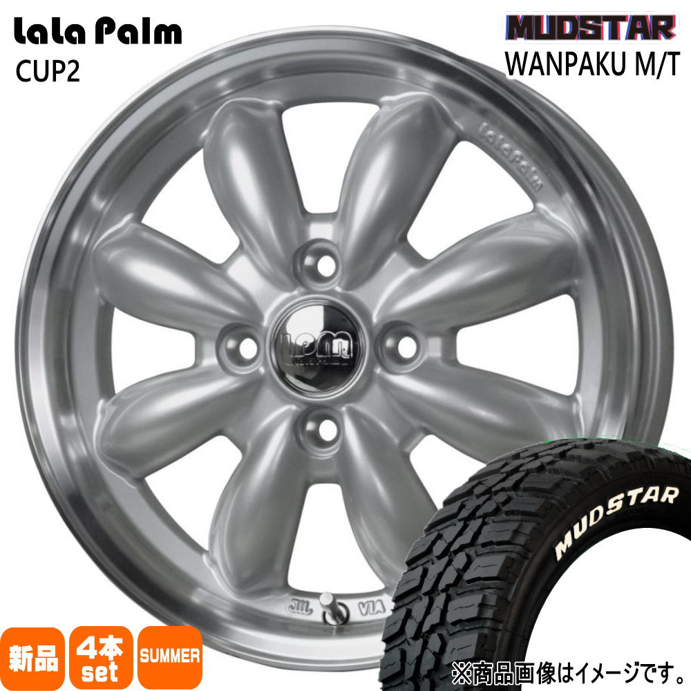 155/65R14 75S ワンパク MT WANPAKU MT マッドスター MUDSTAR 新品 夏用 サマータイヤ ホイール 4本セット HOT STUFF CORPORATION LaLaPalm CUP2 14×4.5+45 4/100 14インチ