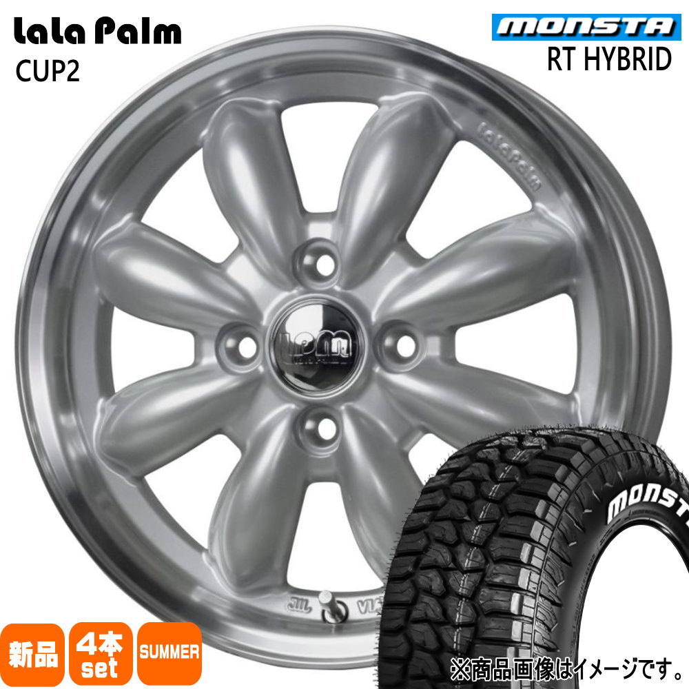 155/65R14 81S XL RTハイブリッド RT HYBRID モンスタ MONSTA 新品 夏用 サマータイヤ ホイール 4本セット HOT STUFF CORPORATION LaLaPalm CUP2 14×4.5+45 4/100 14インチ