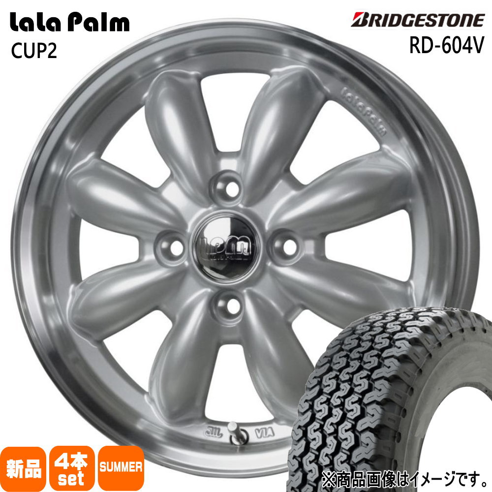 145/80R12 RD604 スチール 604V RD-604 STEEL 604V ブリヂストン BRIDGESTONE 新品 夏用 サマータイヤ ホイール 4本セット HOT STUFF CORPORATION LaLaPalm CUP2 12×4.0+43 4/100