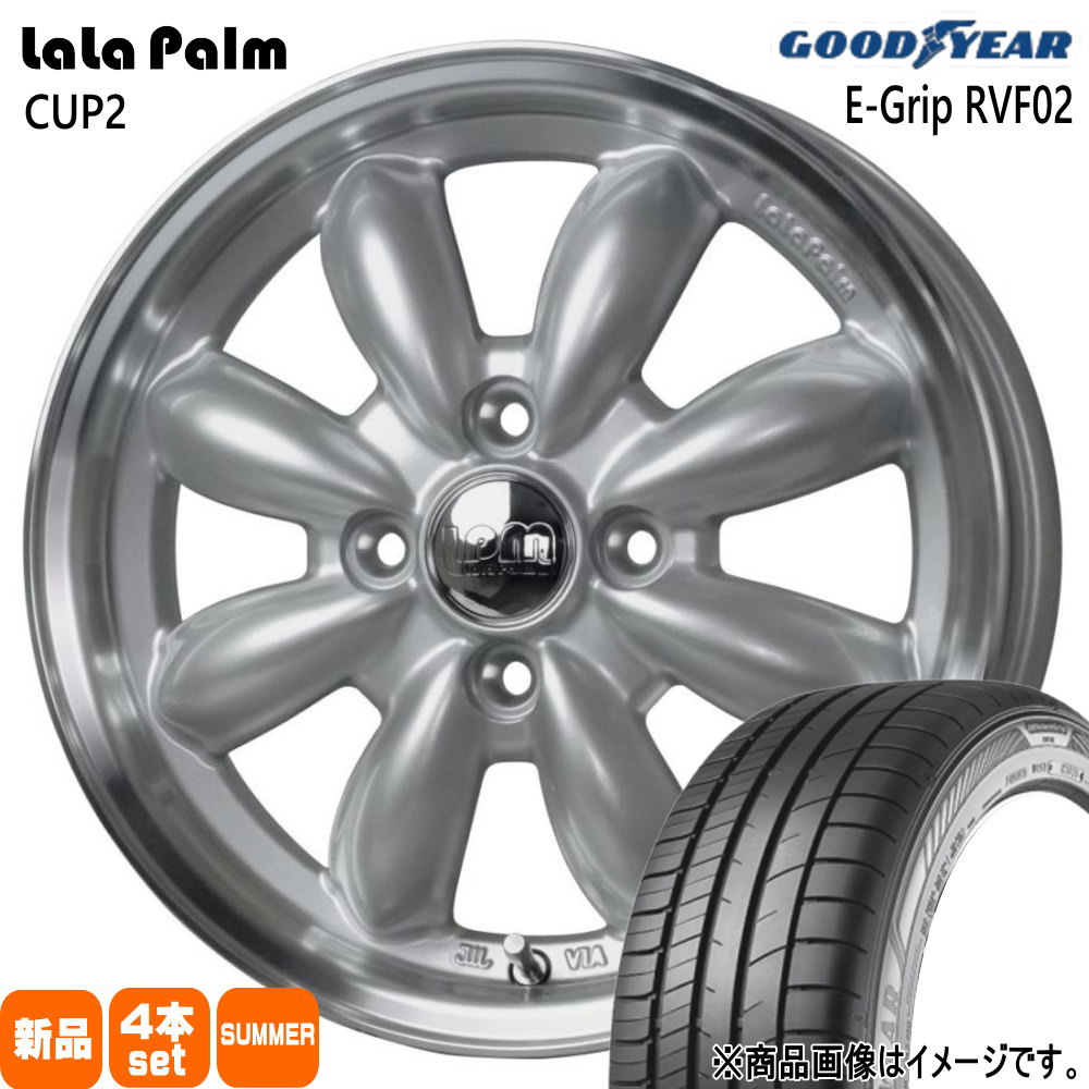165/55R15 75V エフィシェントグリップ RVF02 EfficentGrip RVF02 グッドイヤー GOODYEAR 新品 夏用 サマータイヤ ホイール 4本セット HOT STUFF CORPORATION LaLaPalm CUP2 15×4.5+45 4/100
