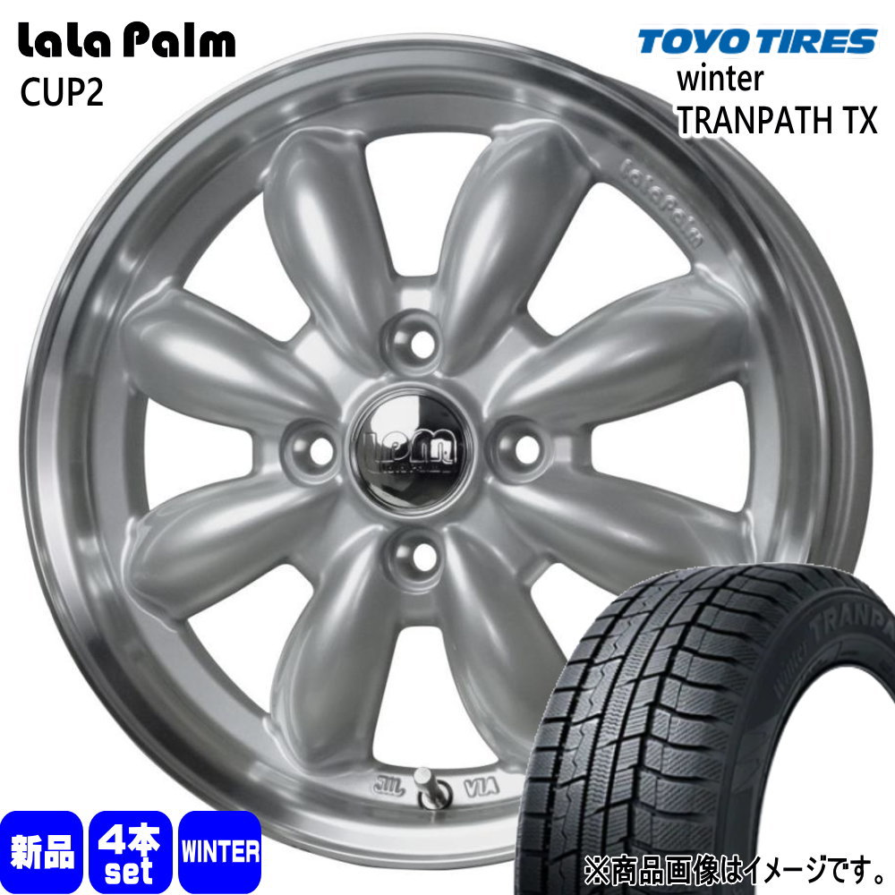 185/65R15 88Q ウィンタートランパス TX WinterTRANPATH TX トーヨータイヤ TOYOTIRES 新品 冬用 スタッドレスタイヤ ホイール 4本セット HOT STUFF CORPORATION LaLaPalm CUP2 15×5.5+45 4/100