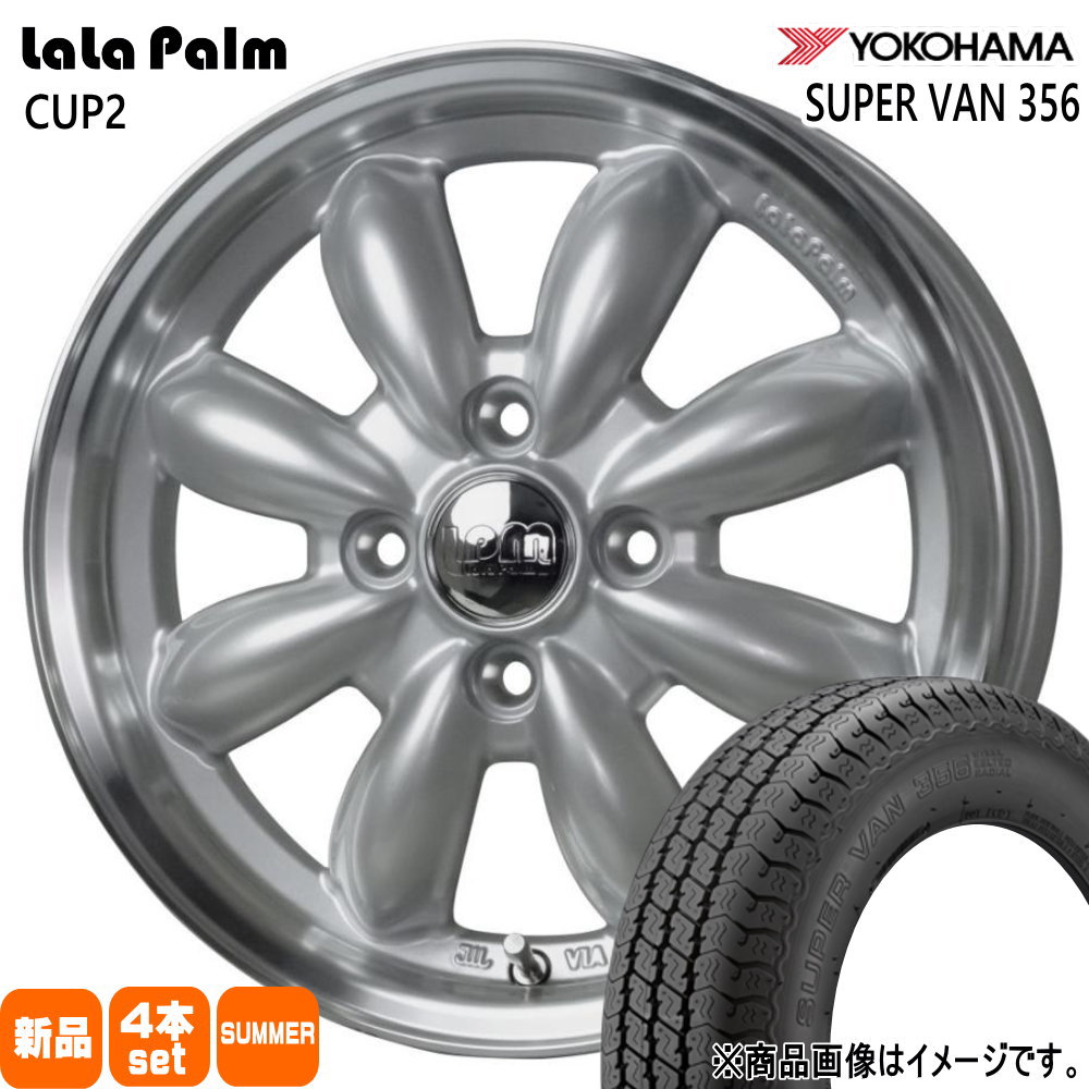 145/80R12 80/78N LT スーパーバン Y356 SUPER VAN Y356 ヨコハマ YOKOHAMA 新品 夏用 サマータイヤ ホイール 4本セット HOT STUFF CORPORATION LaLaPalm CUP2 12×4.0+43 4/100