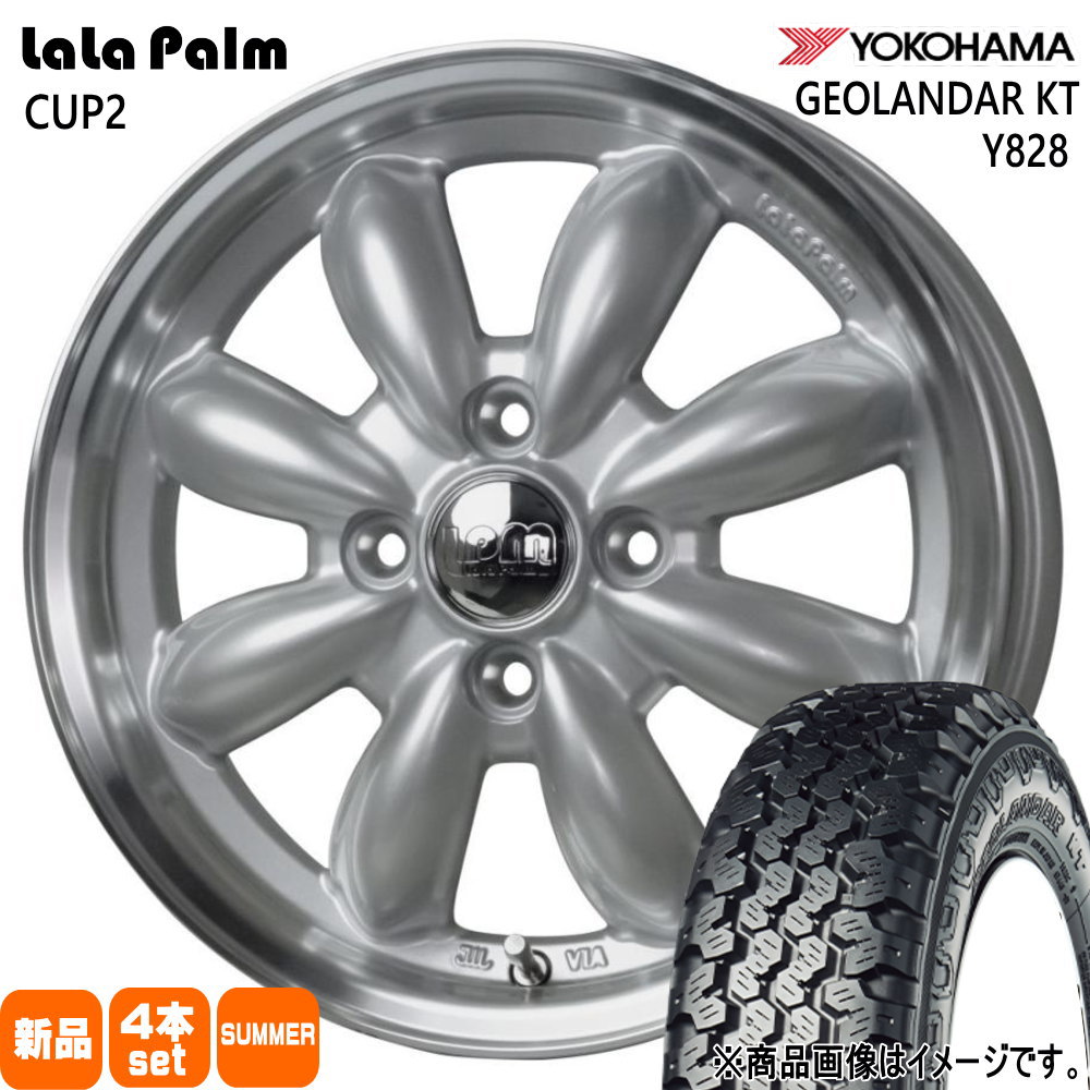 145/80R12 ジオランダー KT Y828 GEOLANDAR KT Y828 ヨコハマ YOKOHAMA 新品 夏用 サマータイヤ ホイール 4本セット HOT STUFF CORPORATION LaLaPalm CUP2 12×4.0+43 4/100