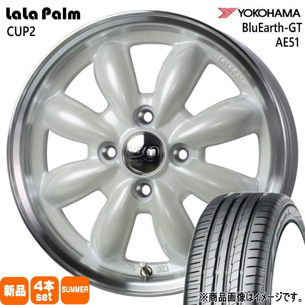 165/55R15 ブルーアース GT AE51 BluEarth-GT AE51 ヨコハマ YOKOHAMA 新品 夏用 サマータイヤ ホイール 4本セット HOT STUFF CORPORATION LaLaPalm CUP2 15×4.5+45 4/100