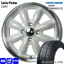 195/65R15 91Q ウィンタートランパス TX WinterTRANPATH TX トーヨータイヤ TOYOTIRES 新品 冬用 スタッドレスタイヤ ホイール 4本セット HOT STUFF CORPORATION LaLaPalm CUP2 15×5.5+45 4/100