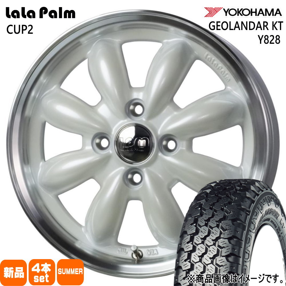 145/80R12 ジオランダー KT Y828 GEOLANDAR KT Y828 ヨコハマ YOKOHAMA 新品 夏用 サマータイヤ ホイール 4本セット HOT STUFF CORPORATION LaLaPalm CUP2 12×4.0+43 4/100