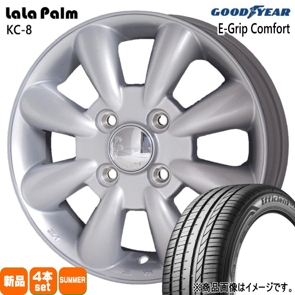 155/55R14 69V エフィシェントグリップ コンフォート EfficientGrip Comfort グッドイヤー GOODYEAR 新品 夏用 サマータイヤ ホイール 4本セット HOT STUFF CORPORATION LaLaPalm KC8 14×4.5+43 4/100