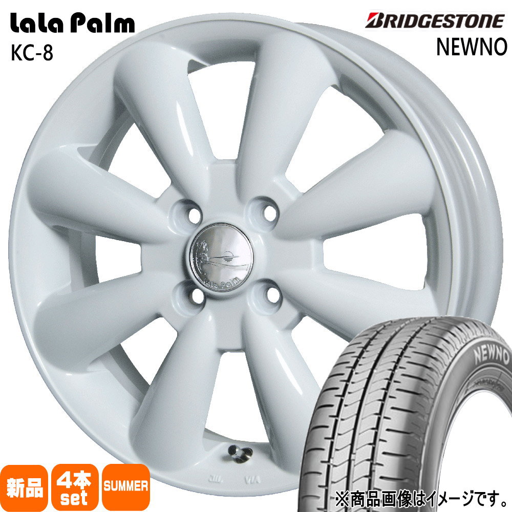 155/65R13 ニューノ NEWNO ブリヂストン BRIDGESTONE 新品 夏用 サマータイヤ ホイール 4本セット HOT STUFF CORPORATION LaLaPalm KC8 13×4.0+43 4/100