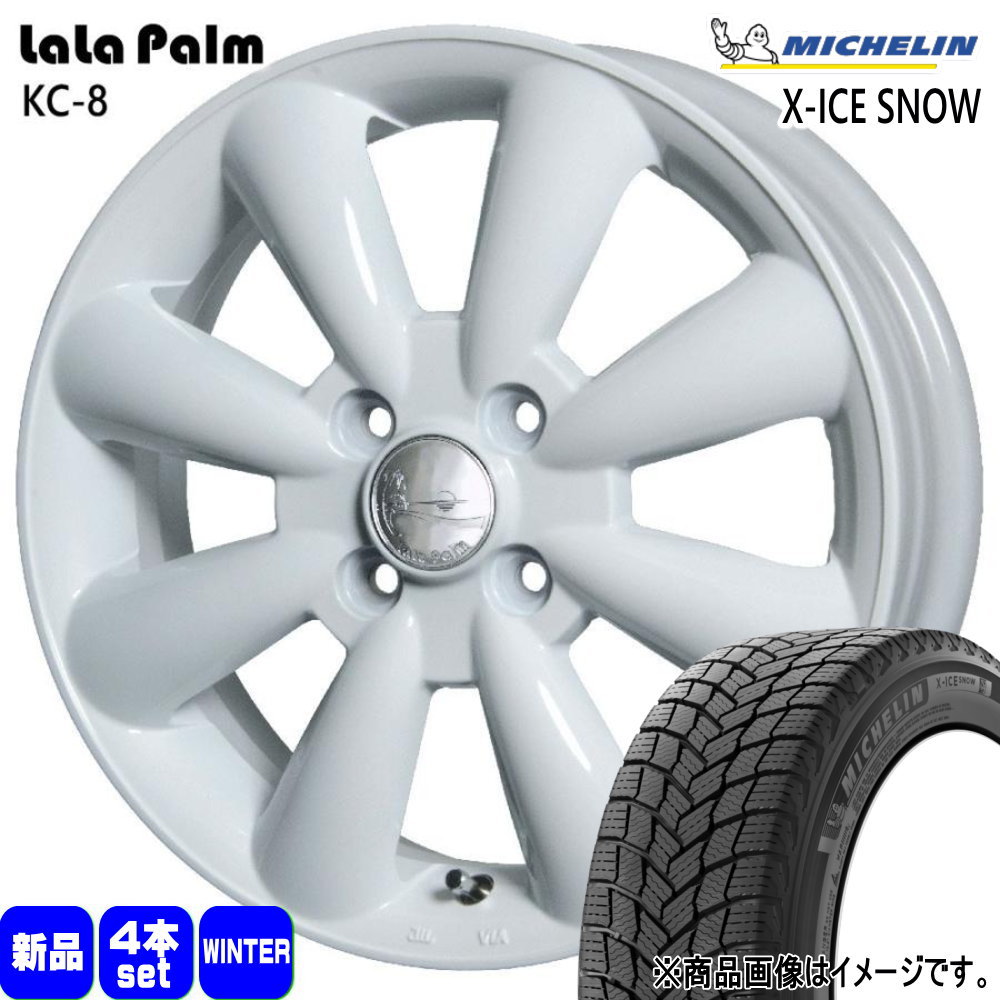 14インチ スタッドレスタイヤ 155/65R14 ミシュランX-ICE 71oB7un6ZVL._UF350,350_QL80_.jpg