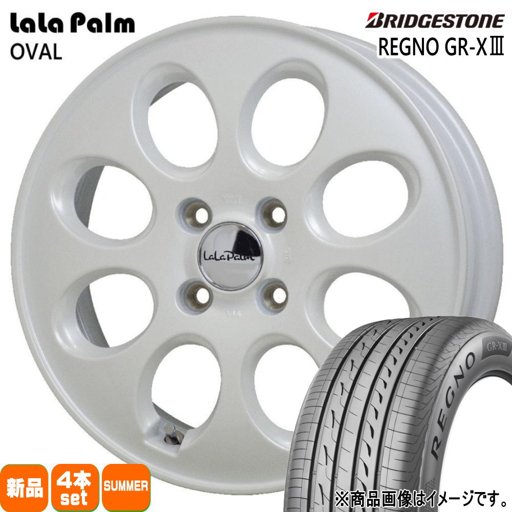 155/65R14 75H レグノ GRX3 REGNO GR-X3 ブリヂストン BRIDGESTONE 新品 夏用 サマータイヤ ホイール 4本セット HOT STUFF CORPORATION LaLaPalm OVAL 14×4.5+45 4/100