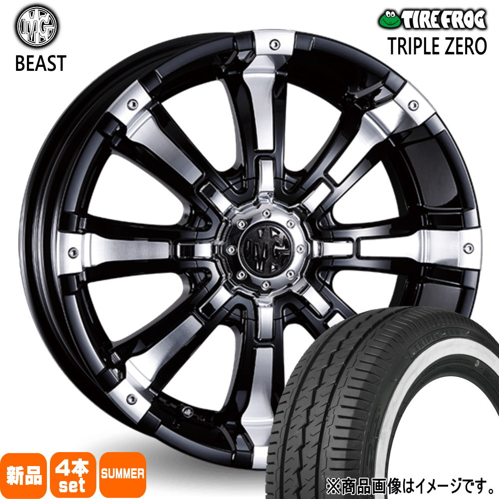 215/65R16 109/107R LT トリプル ゼロ TRIPLE ZERO タイヤフロッグ TIREFROG 新品 夏用 サマータイヤ ホイール 4本セット CRIMSON MG BEAST 16×7.0+35 5/114.3