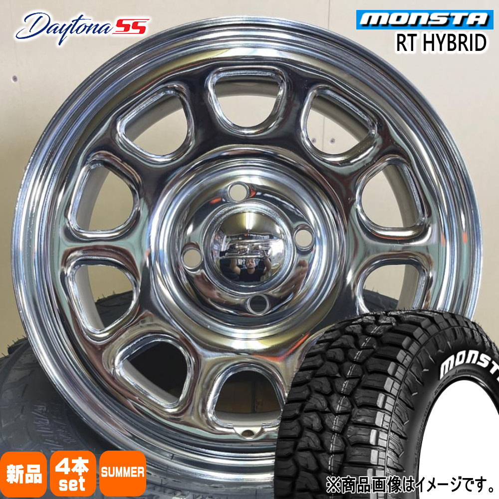 155/65R14 81S XL RTハイブリッド RT HYBRID モンスタ MONSTA 新品 夏用 サマータイヤ ホイール 4本セット MLJ Dyatona SS 14×5.0+42 4/100 14インチ