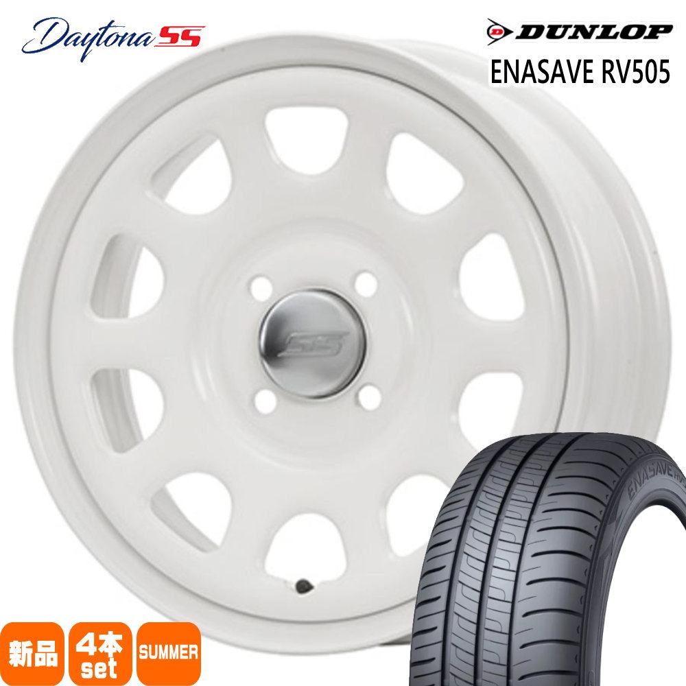 155/65R14 75H エナセーブ RV505 ENASAVE RV505 ダンロップ DUNLOP 新品 夏用 サマータイヤ ホイール 4本セット MLJ Dyatona SS 14×5.0+42 4/100 14インチ