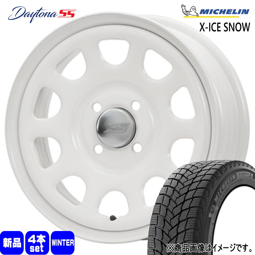155/65R14 75T エックスアイス スノー X-ICE SNOW ミシュラン MICHELIN 新品 冬用 スタッドレスタイヤ ホイール 4本セット MLJ Dyatona SS 14×5.0+42 4/100 14インチ