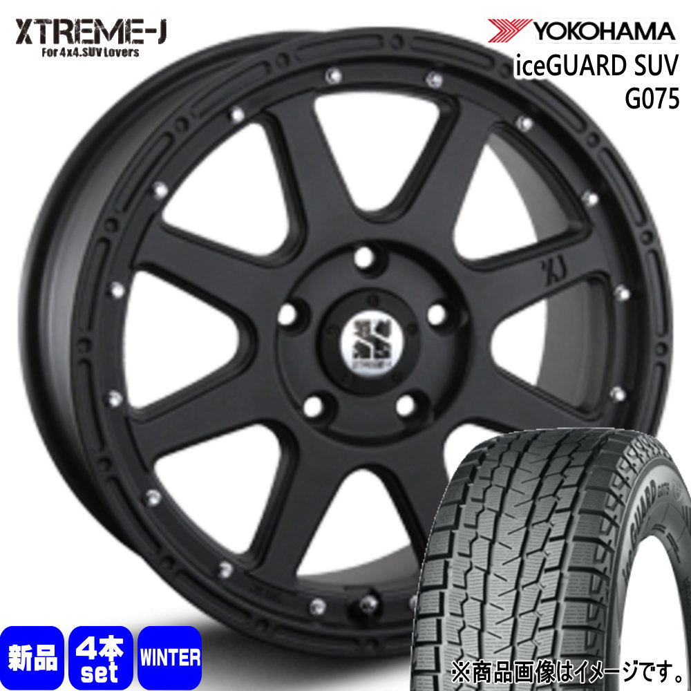 245/70R16 107Q アイスガード SUV G075 iceGUARD SUV G075 ヨコハマ YOKOHAMA 新品 冬用 スタッドレスタイヤ ホイール 4本セット MLJ XTREME-J 16×7.0+35 5/114.3 16インチ