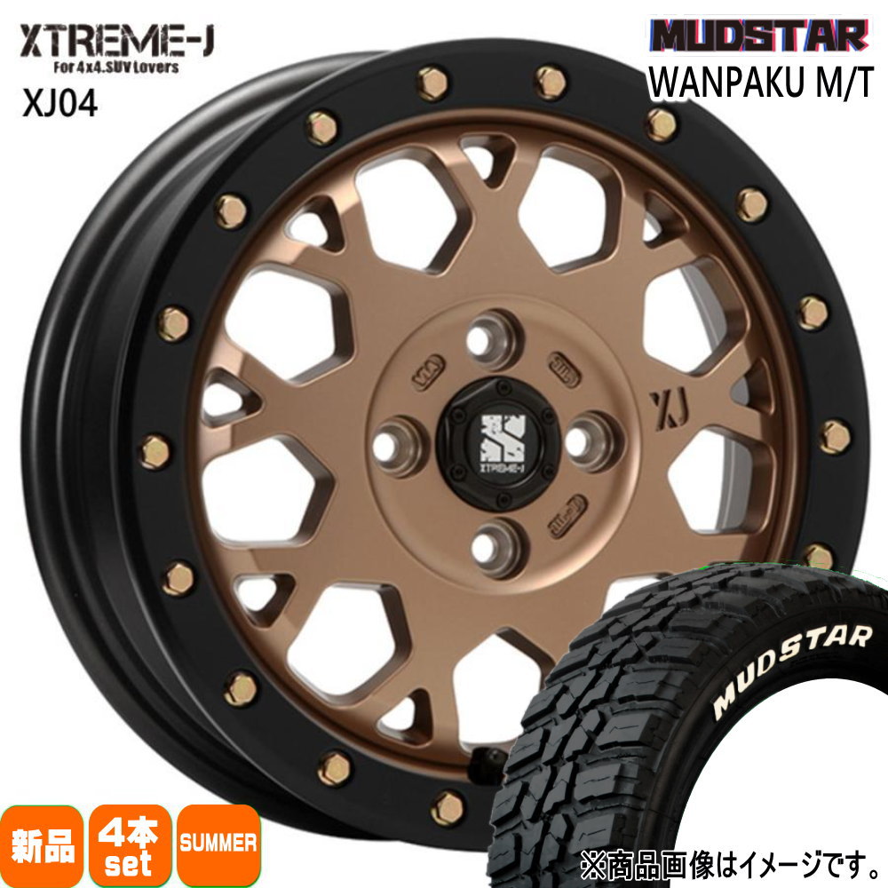 155/65R14 75S ワンパク MT WANPAKU MT マッドスター MUDSTAR 新品 夏用 サマータイヤ ホイール 4本セット MLJ XTREME-J XJ04 14×4.5+43 4/100 14インチ