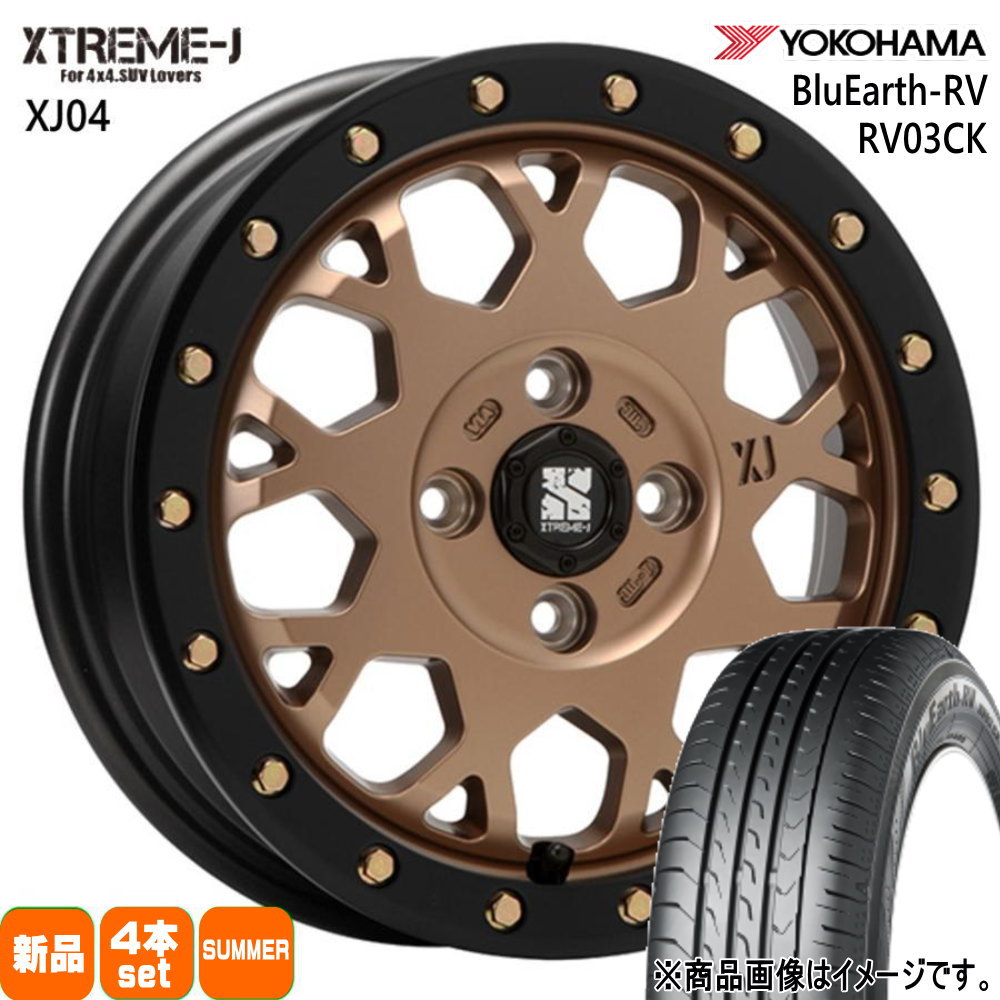 165/70R14 81H ブルーアース RV R03ck BluEar