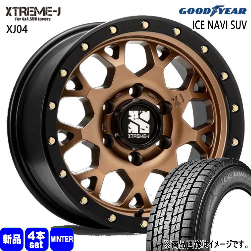 265/70R17 115Q アイスナビ SUV ICE NAVI SUV グッドイヤー GOODYEAR 新品 冬用 スタッドレスタイヤ ホイール 4本セット MLJ XTREME-J XJ04 17×8.0+20 6/139.7 17インチ