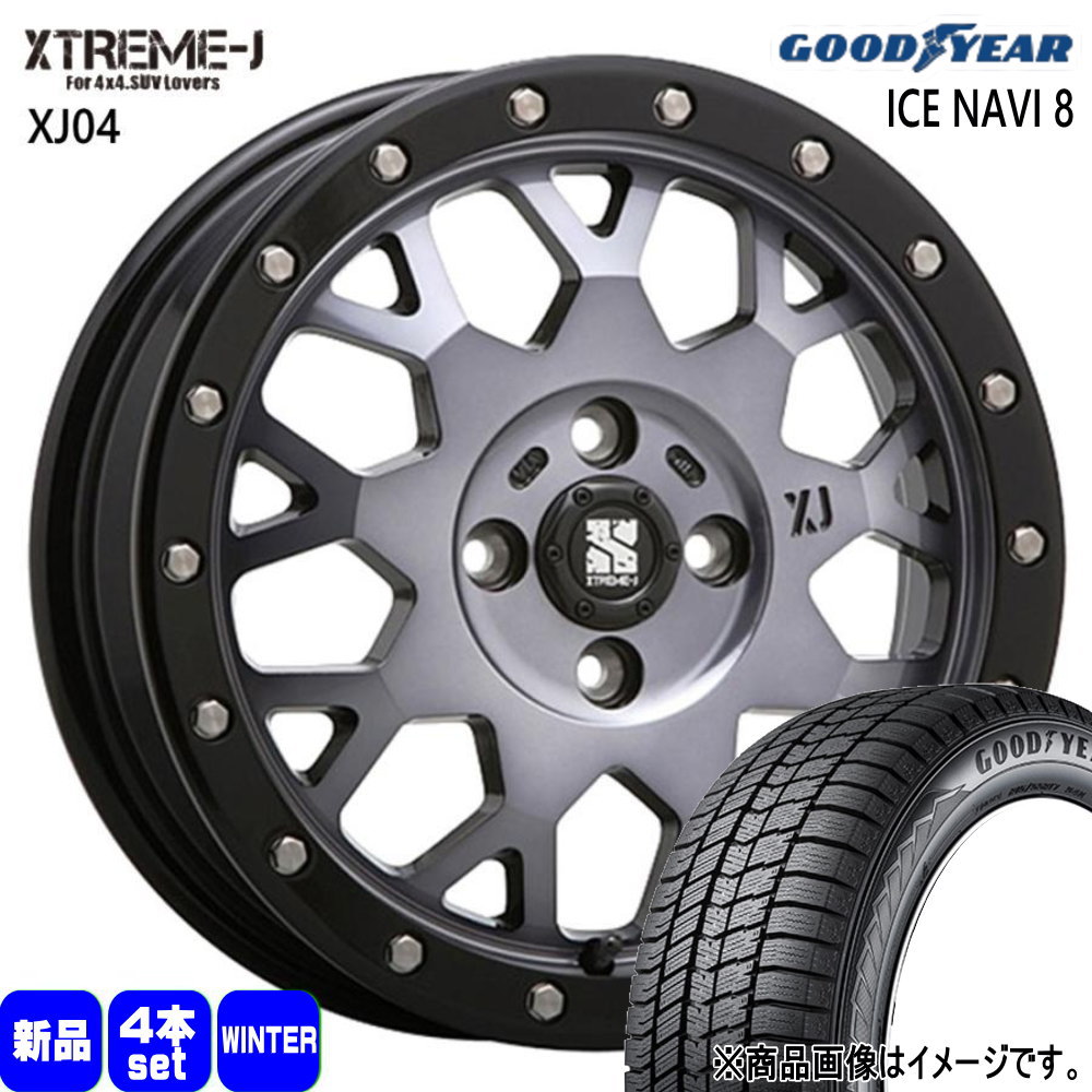 165/55R14 72Q アイスナビ8 ICE NAVI 8 グッドイヤー GOODYEAR 新品 冬用 スタッドレスタイヤ ホイール 4本セット MLJ XTREME-J XJ04 14×4.5+43 4/100 14インチ