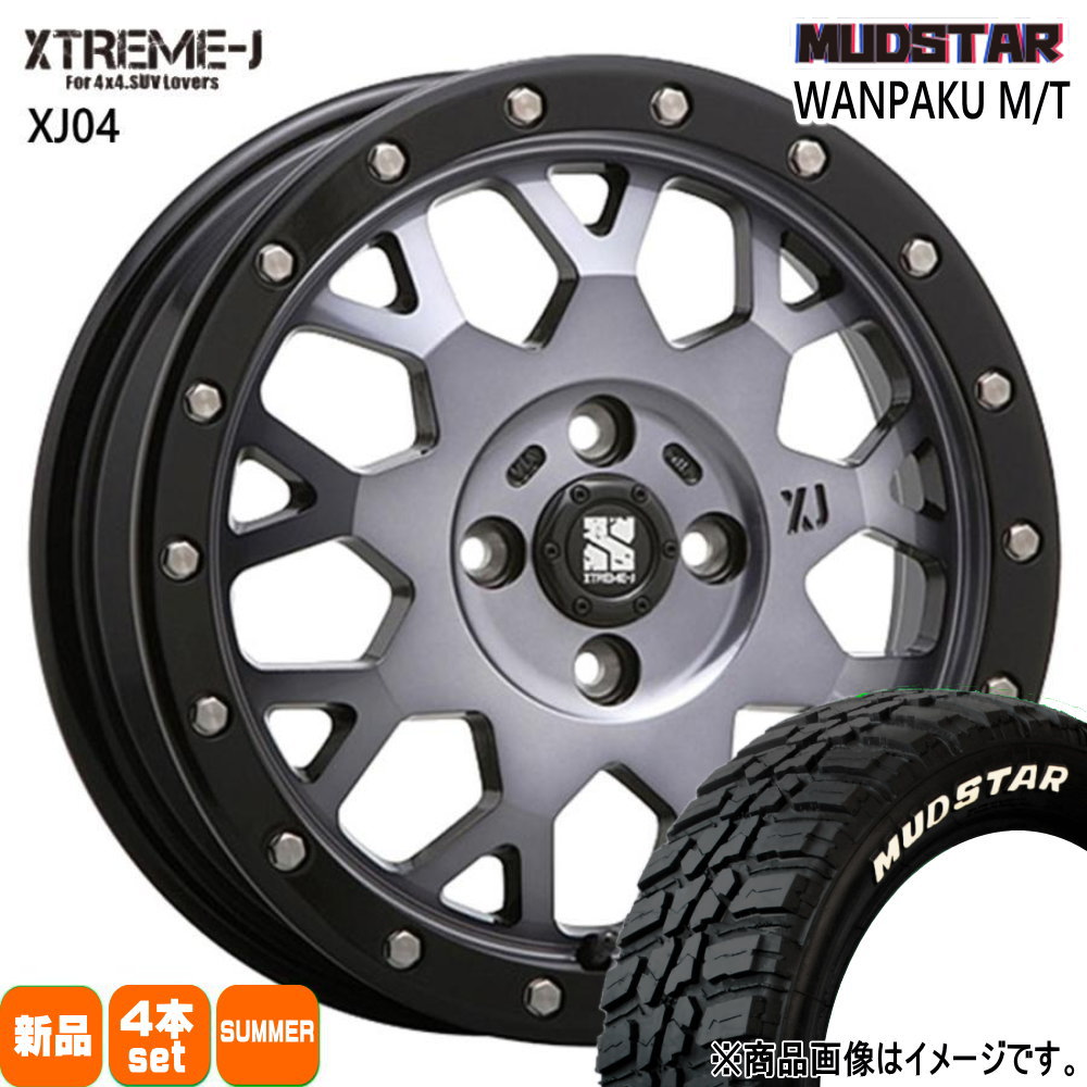 155/65R14 75S ワンパク MT WANPAKU MT マッドスター MUDSTAR 新品 夏用 サマータイヤ ホイール 4本セット MLJ XTREME-J XJ04 14×4.5+43 4/100 14インチ