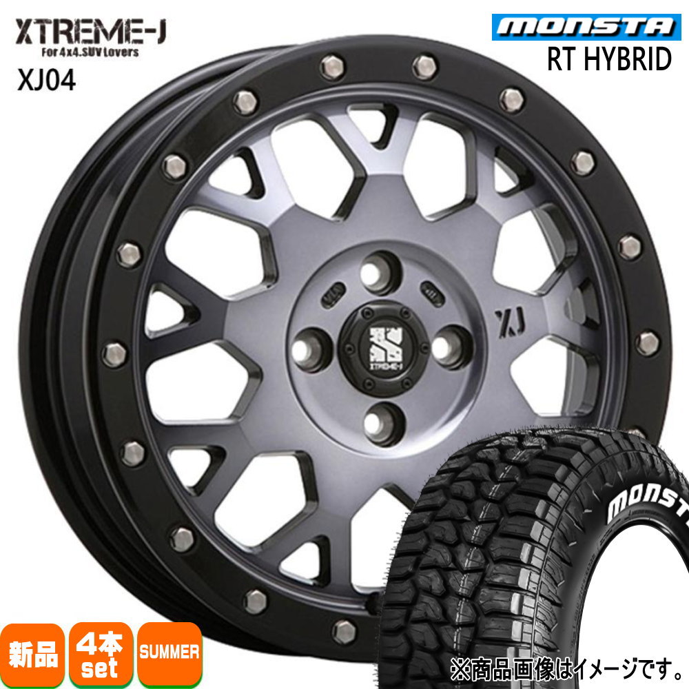 155/65R14 81S XL RTハイブリッド RT HYBRID モンスタ MONSTA 新品 夏用 サマータイヤ ホイール 4本セット MLJ XTREME-J XJ04 14×4.5+43 4/100 14インチ