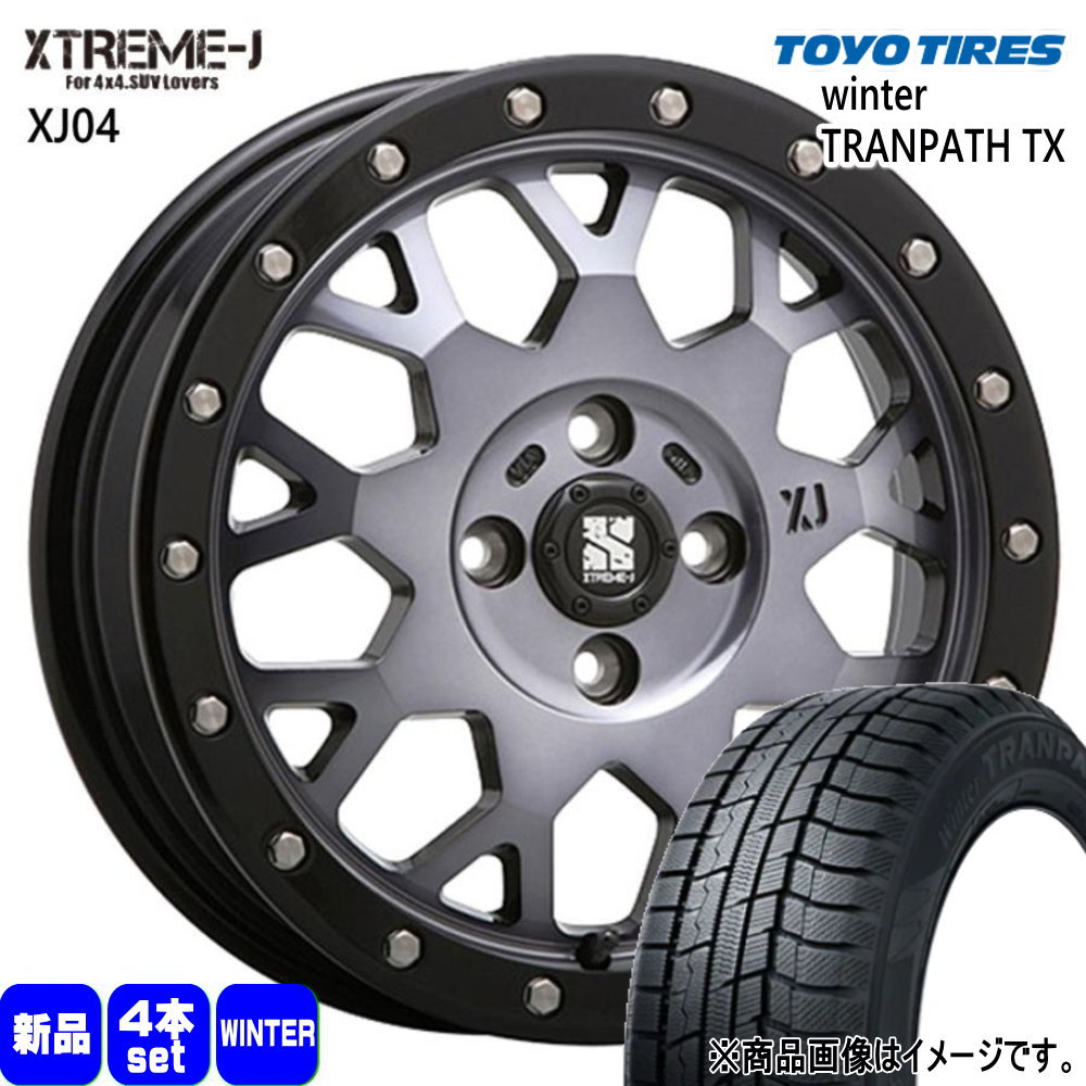 165/65R14 79Q ウィンタートランパス TX WinterTRANPATH TX トーヨータイヤ TOYOTIRES 新品 冬用 スタッドレスタイヤ ホイール 4本セット MLJ XTREME-J XJ04 14×4.5+43 4/100 14インチ