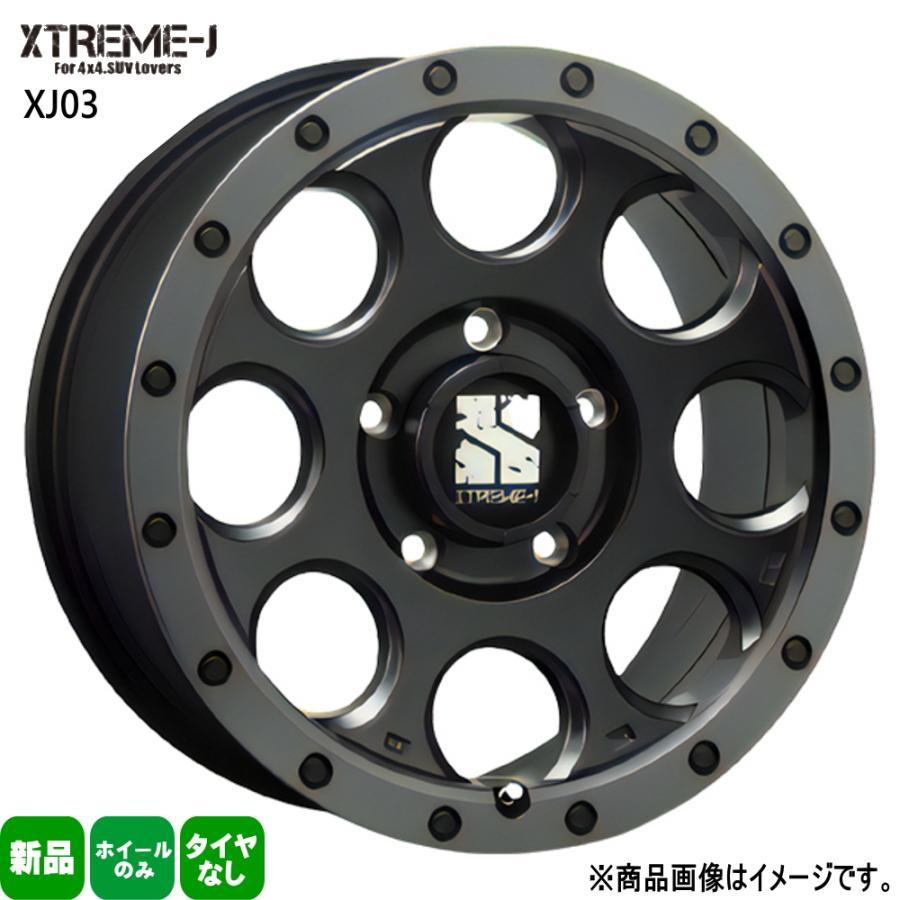 4本セット 17×7.5J+42 5/114.3 MLJ XTREME-J XJ03 エクストリームJ XJ03 新品 17インチ ホイールのみ デリカD5 T31/T32エクストレイル CH-R