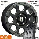 215/55R17 94V ブルーアース RV RV03 BluEarth-RV RV03 ヨコハマ YOKOHAMA 新品 夏用 サマータイヤ ホイール 4本セット MLJ XTREME-J XJ03 17×7.5+42 5/114.3