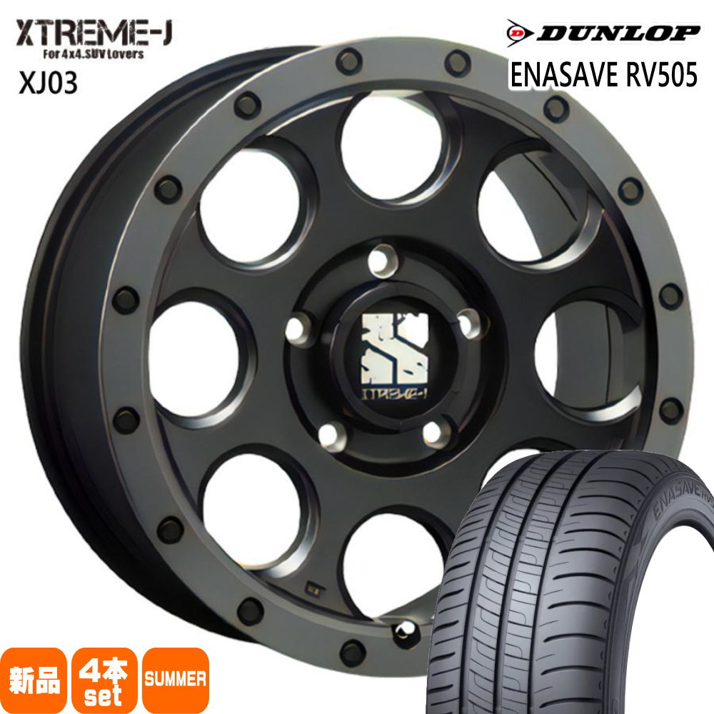 215/60R17 96H エナセーブ RV505 ENASAVE RV505 ダンロップ DUNLOP 新品 夏用 サマータイヤ ホイール 4本セット MLJ XTREME-J XJ03 17×7.5+42 5/114.3 17インチ