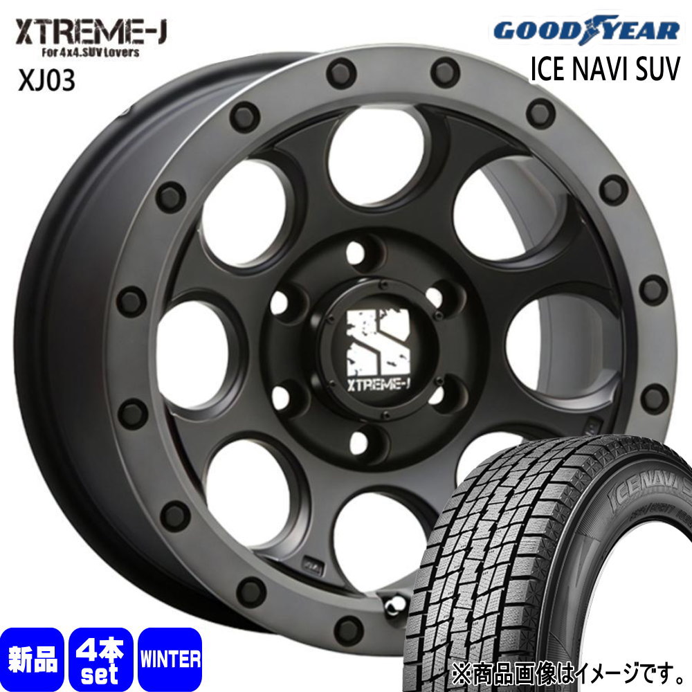 275/65R17 115Q アイスナビ SUV ICE NAVI SUV グッドイヤー GOODYEAR 新品 冬用 スタッドレスタイヤ ホイール 4本セット MLJ XTREME-J XJ03 17×8.0+20 6/139.7 17インチ