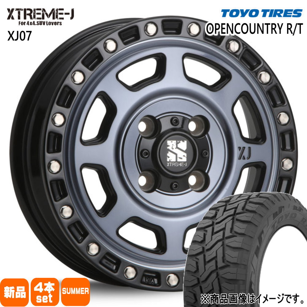 155/65R14 75Q オープンカントリー RT OPENCOUNTRY R/T トーヨータイヤ TOYOTIRES 新品 夏用 サマータイヤ ホイール 4本セット MLJ XTREME-J XJ07 14×4.5+43 4/100 14インチ