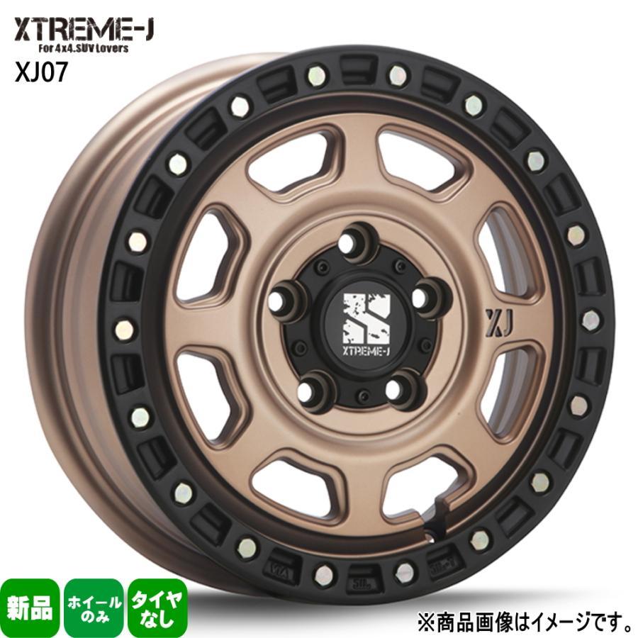 4本セット 14×5.0J+48 5/114.3 MLJ XTREME-J XJ07 エクストリームJ XJ07 新品 14インチ ホイールのみ トヨタ タウンエース/ライトエース S402M/402U/412M/412U系