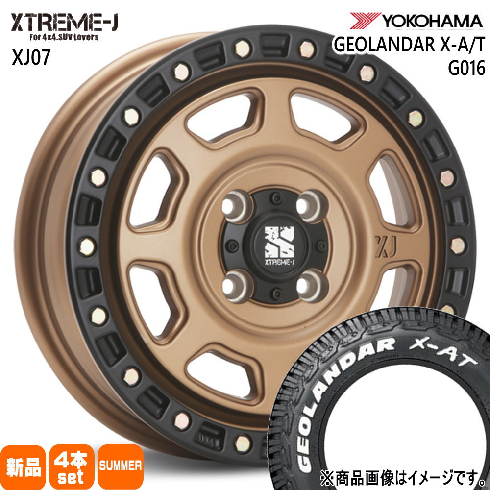 175/80R14 99/98N LT ジオランダー X-AT G016 GEOLANDAR X-AT G016 ヨコハマ YOKOHAMA 新品 夏用 サマータイヤ ホイール 4本セット MLJ XTREME-J XJ07 14×5.0+42 4/114.3 14インチ