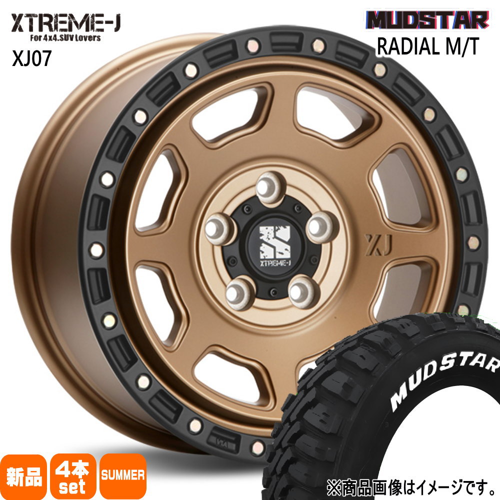 225/70R16 103S ラジアル MT RADIAL MT マッドスター MUDSTAR 新品 夏用 サマータイヤ ホイール 4本セット MLJ XTREME-J XJ07 16×7.0+35 5/114.3 16インチ