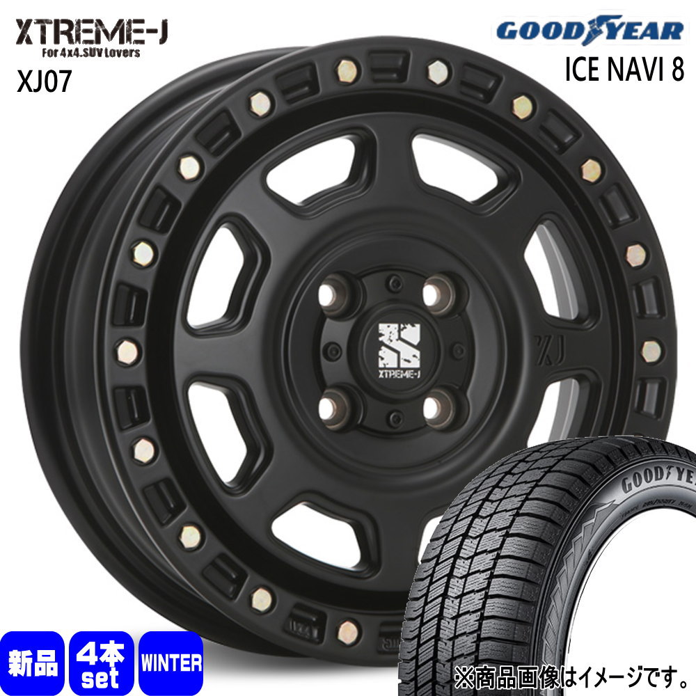 155/65R14 75Q アイスナビ8 ICE NAVI 8 グッドイヤー GOODYEAR 新品 冬用 スタッドレスタイヤ ホイール 4本セット MLJ XTREME-J XJ07 14×4.5+43 4/100 14インチ