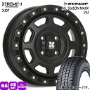 155/80R14 88/86N LT オールシーズンマックス VA1 ALL SEASON MAXX VA1 ダンロップ DUNLOP 新品 夏冬兼用 オール...