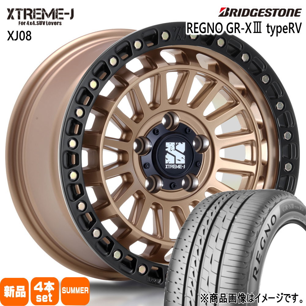 205/65R16 95H レグノ GRX3 タイプRV REGNO GR-X3 type RV ブリヂストン BRIDGESTONE 新品 夏用 サマータイヤ ホイール 4本セット MLJ XTREME-J XJ08 16×7.0+35 5/114.3 16インチ