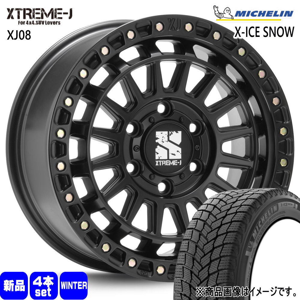265/70R17 115T エックスアイス スノー SUV X-ICE SNOW SUV ミシュラン MICHELIN 新品 冬用 スタッドレスタイヤ ホイール 4本セット MLJ XTREME-J XJ08 17×8.0+20 6/139.7 17インチ