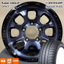 215/70R16 エナセーブ RV505 ENASAVE RV505 ダンロップ DUNLOP 新品 夏用 サマータイヤ ホイール 4本セット HOT STUFF CORPORATION MAD CROSS GRACE 16×5.5+20 5/139.7