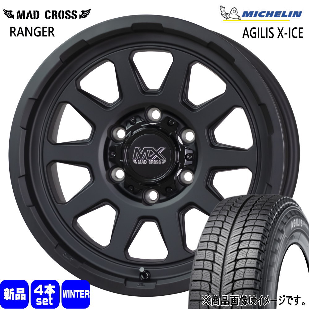 195/80R15 107/105R LT アジリス エックスアイス AGILIS X-ICE ミシュラン MICHELIN 新品 冬用 スタッドレスタイヤ ホイール 4本セット HOT STUFF CORPORATION MAD CROSS RANGER 15×6.0+33 6/139.7